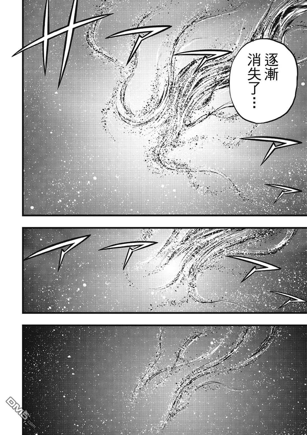 第289话