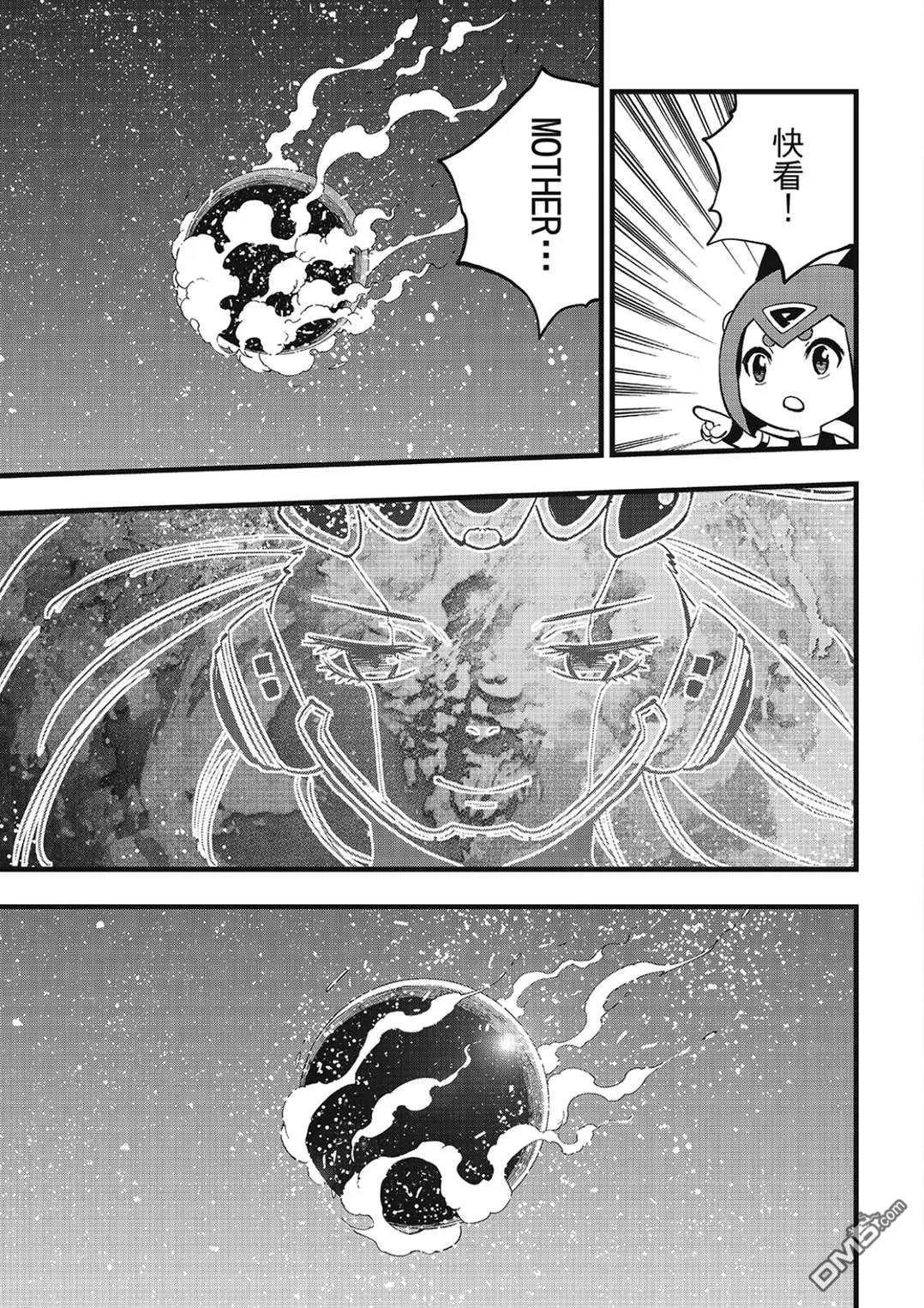 第289话