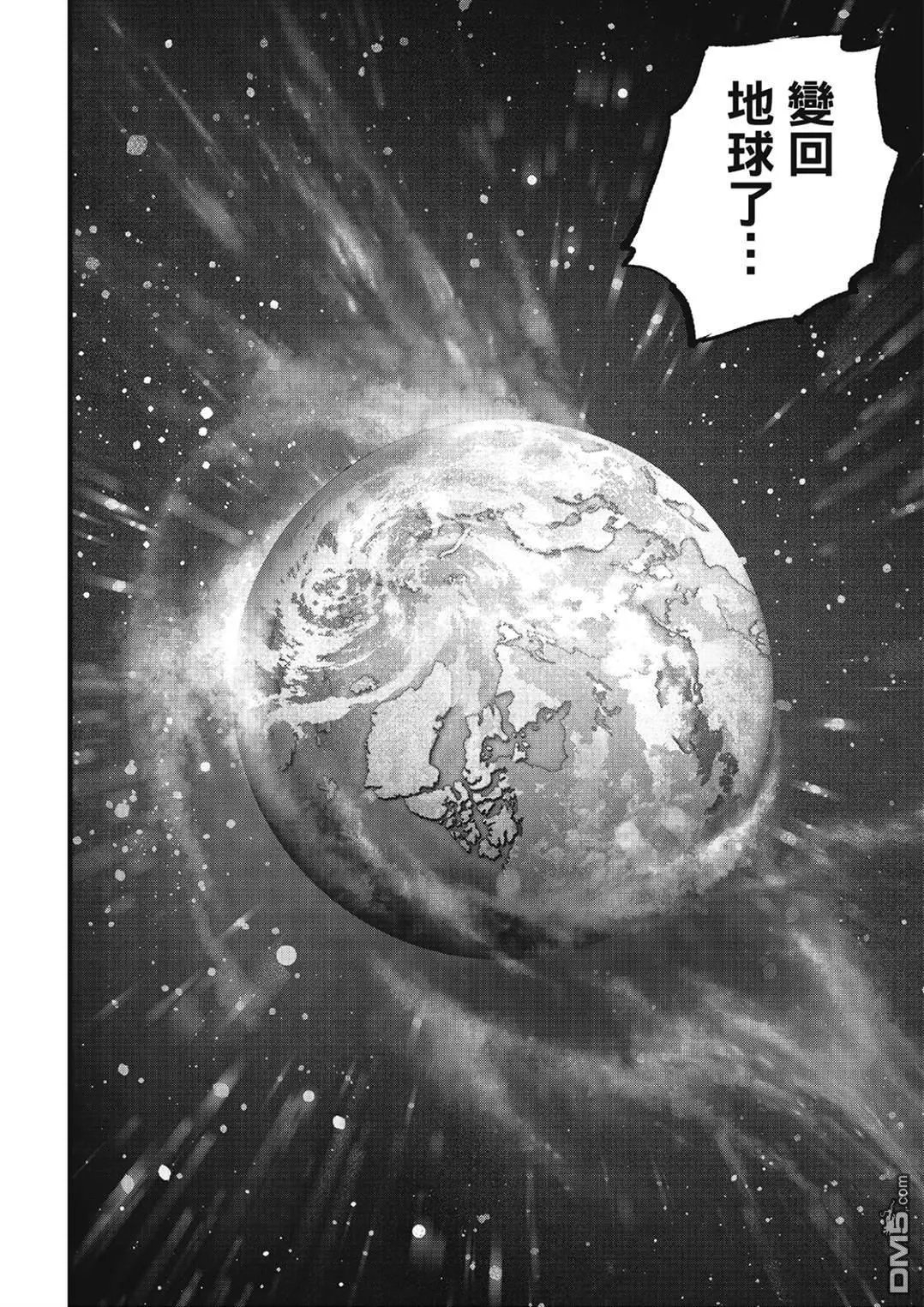 第289话