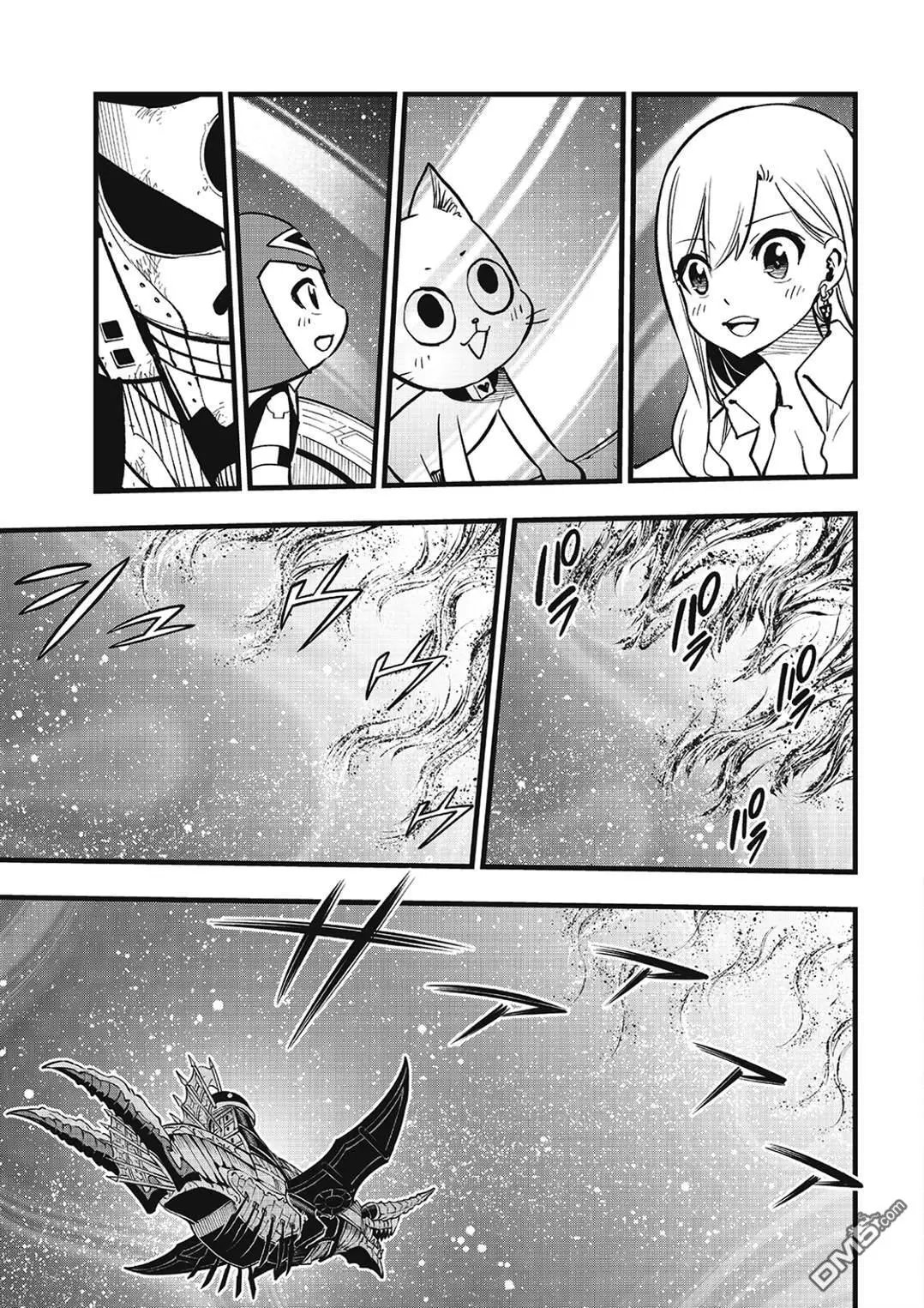 第289话