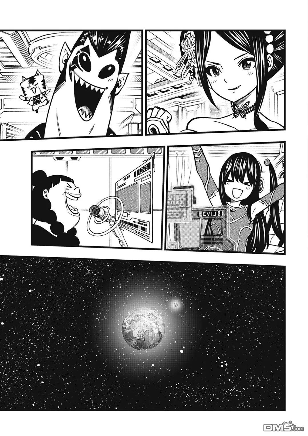 第289话