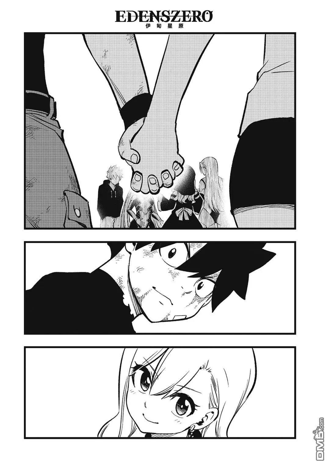 第291话 我的职责