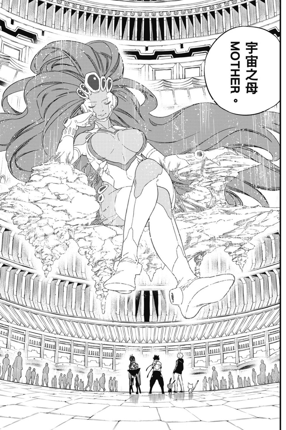 第12卷
