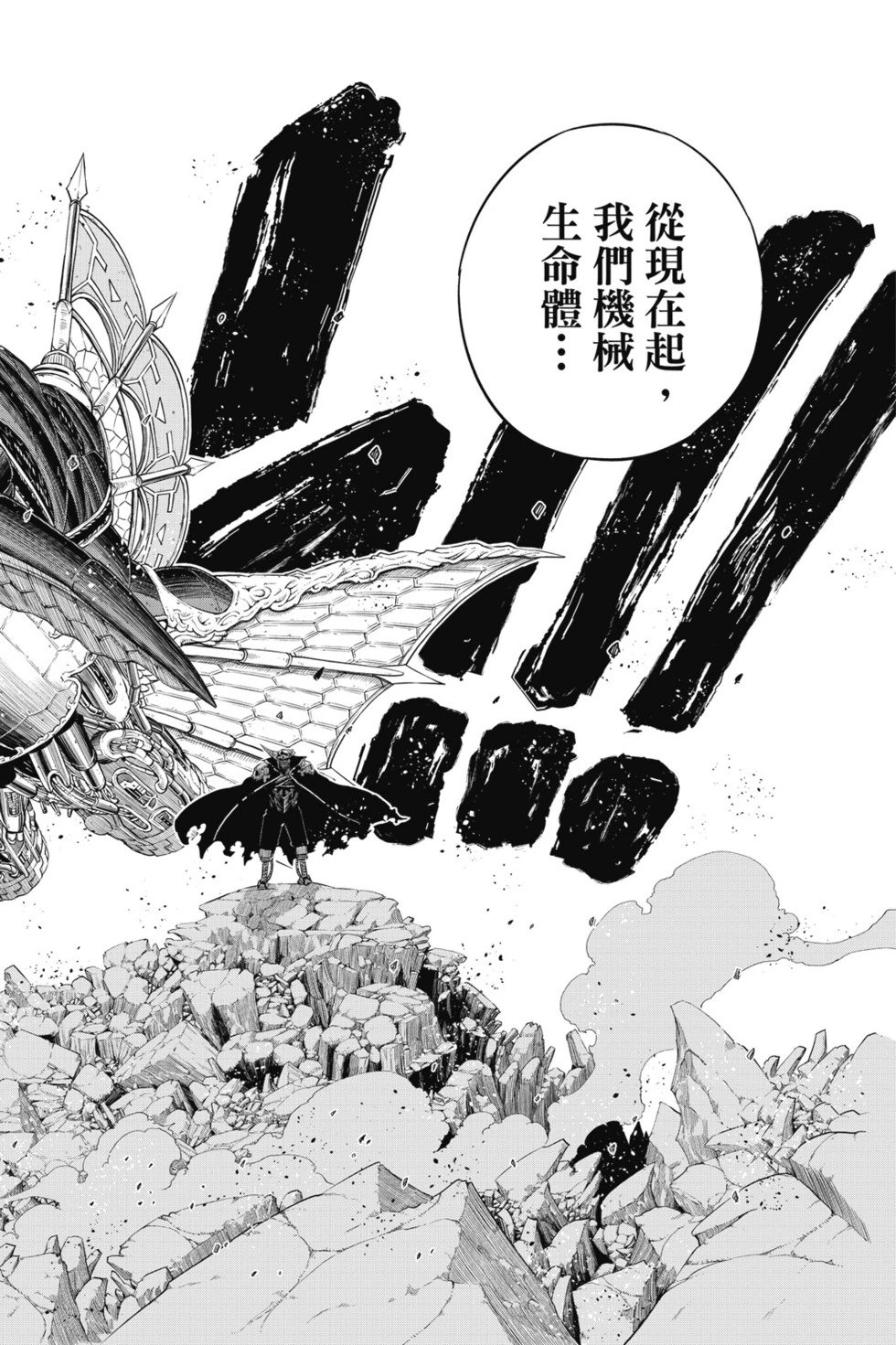 第12卷