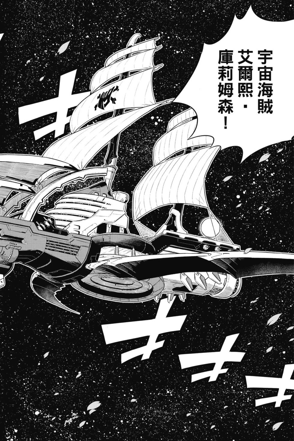 第12卷