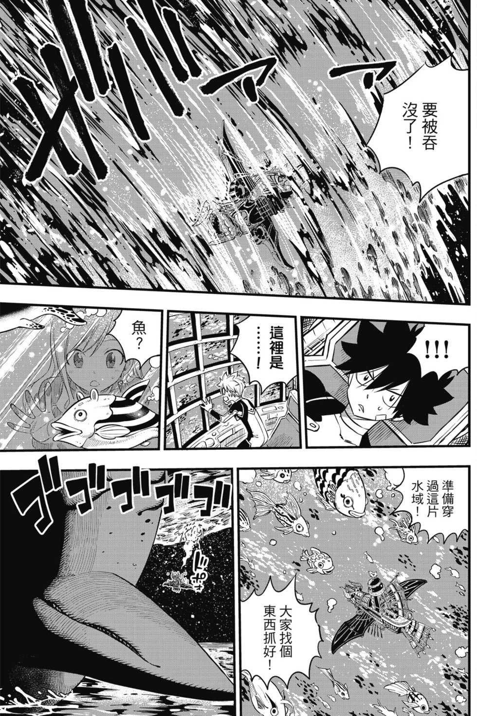 第13卷