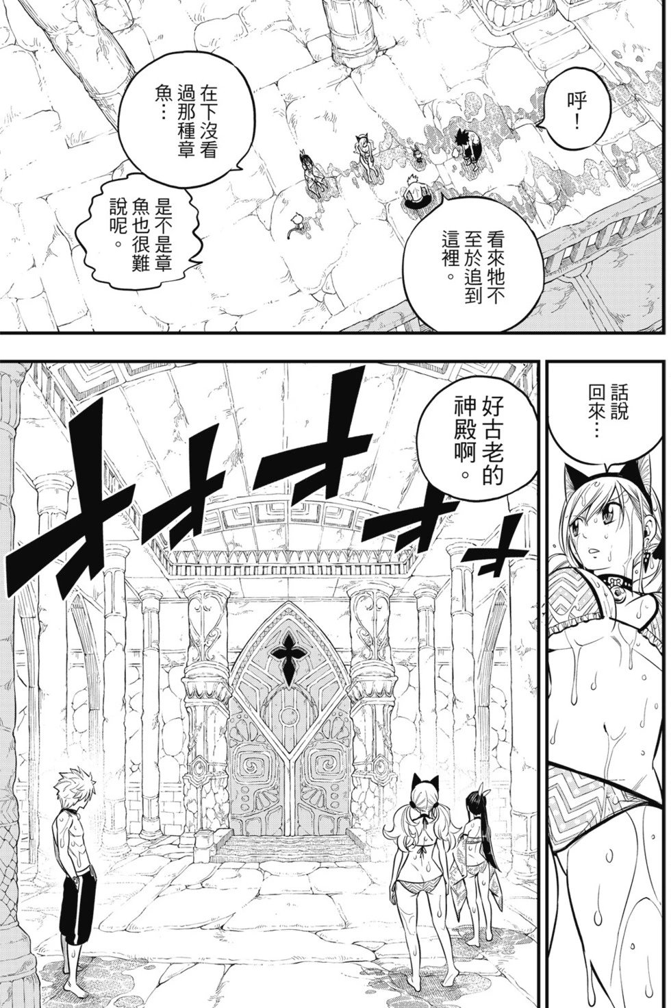 第13卷