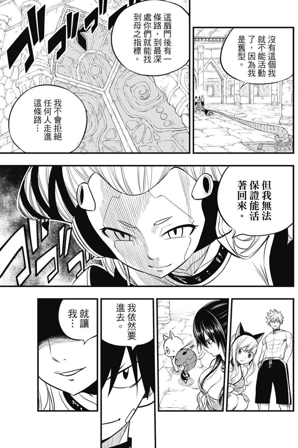 第13卷