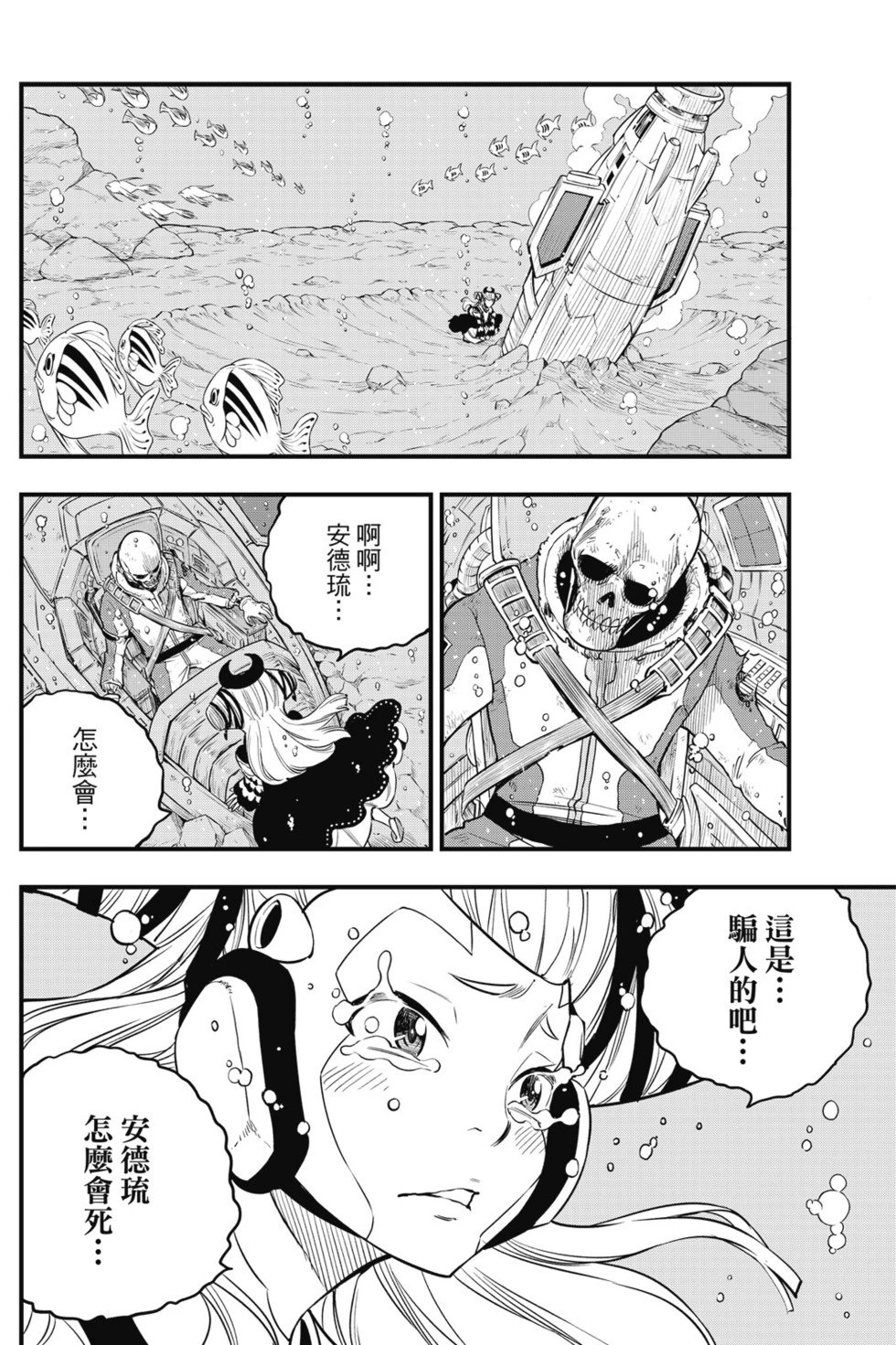 第13卷