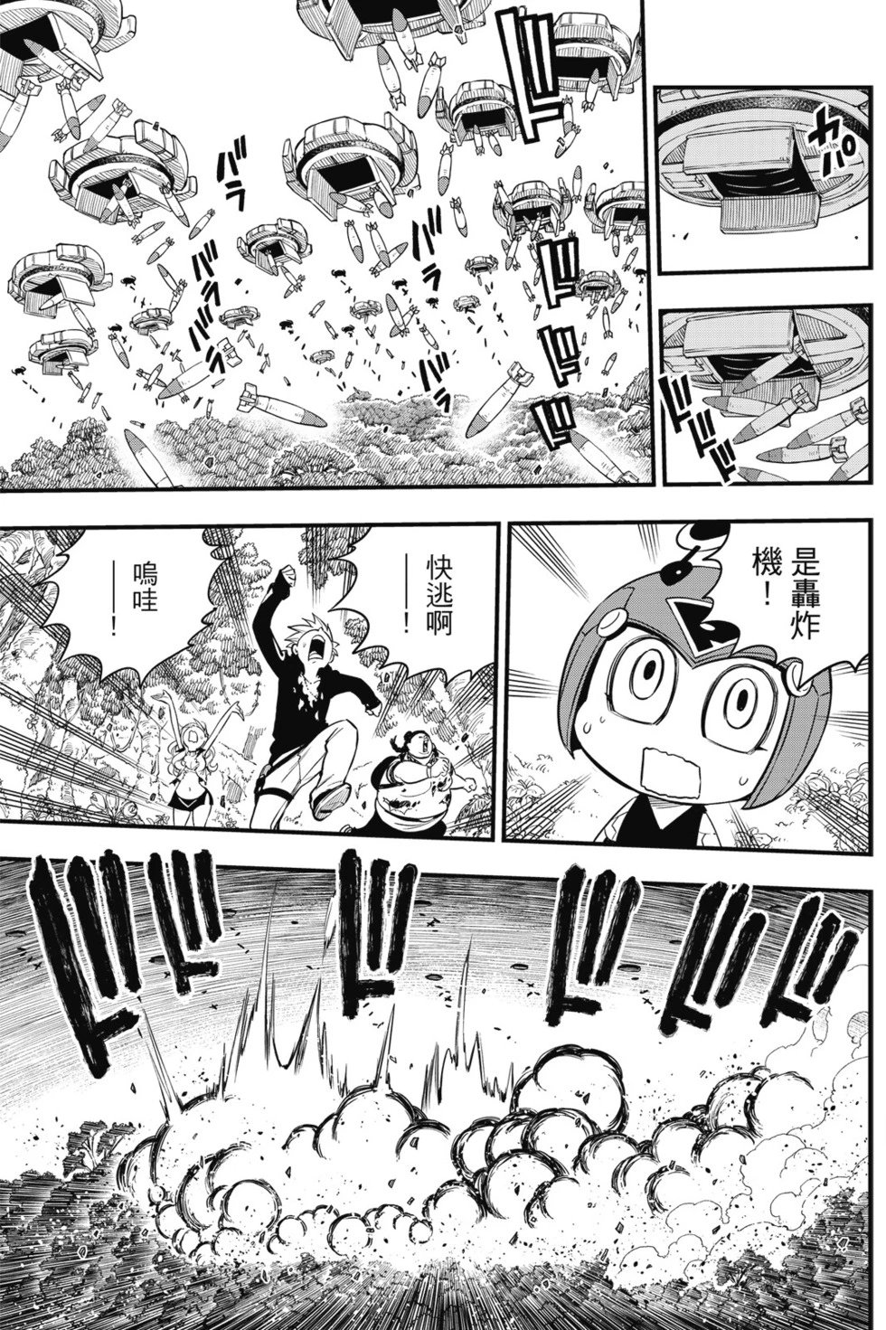 第14卷