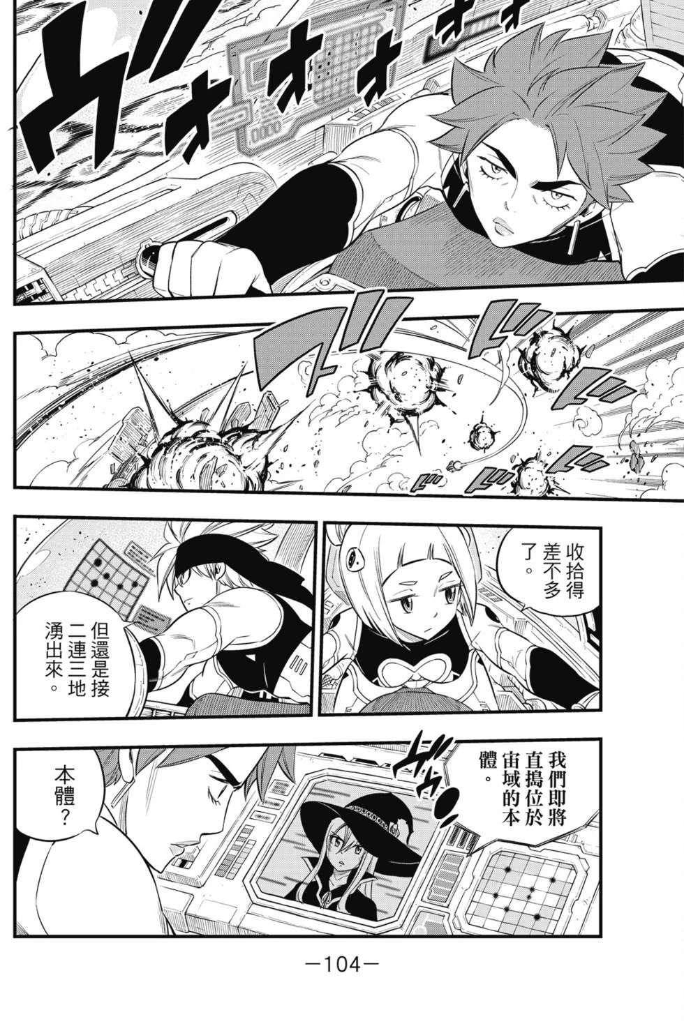 第14卷