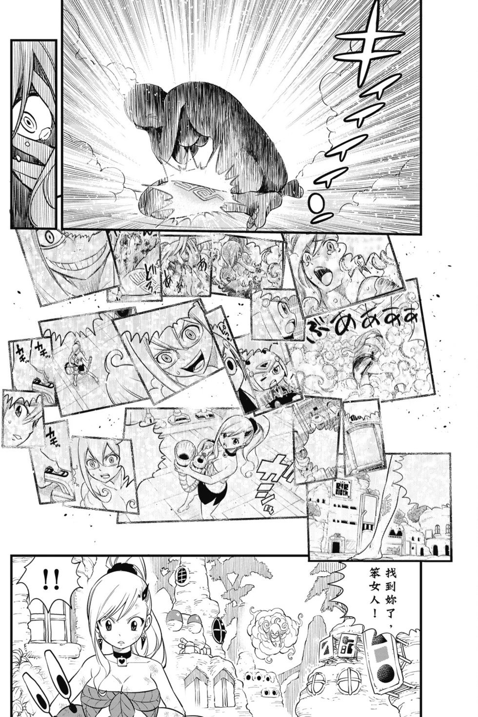 第14卷