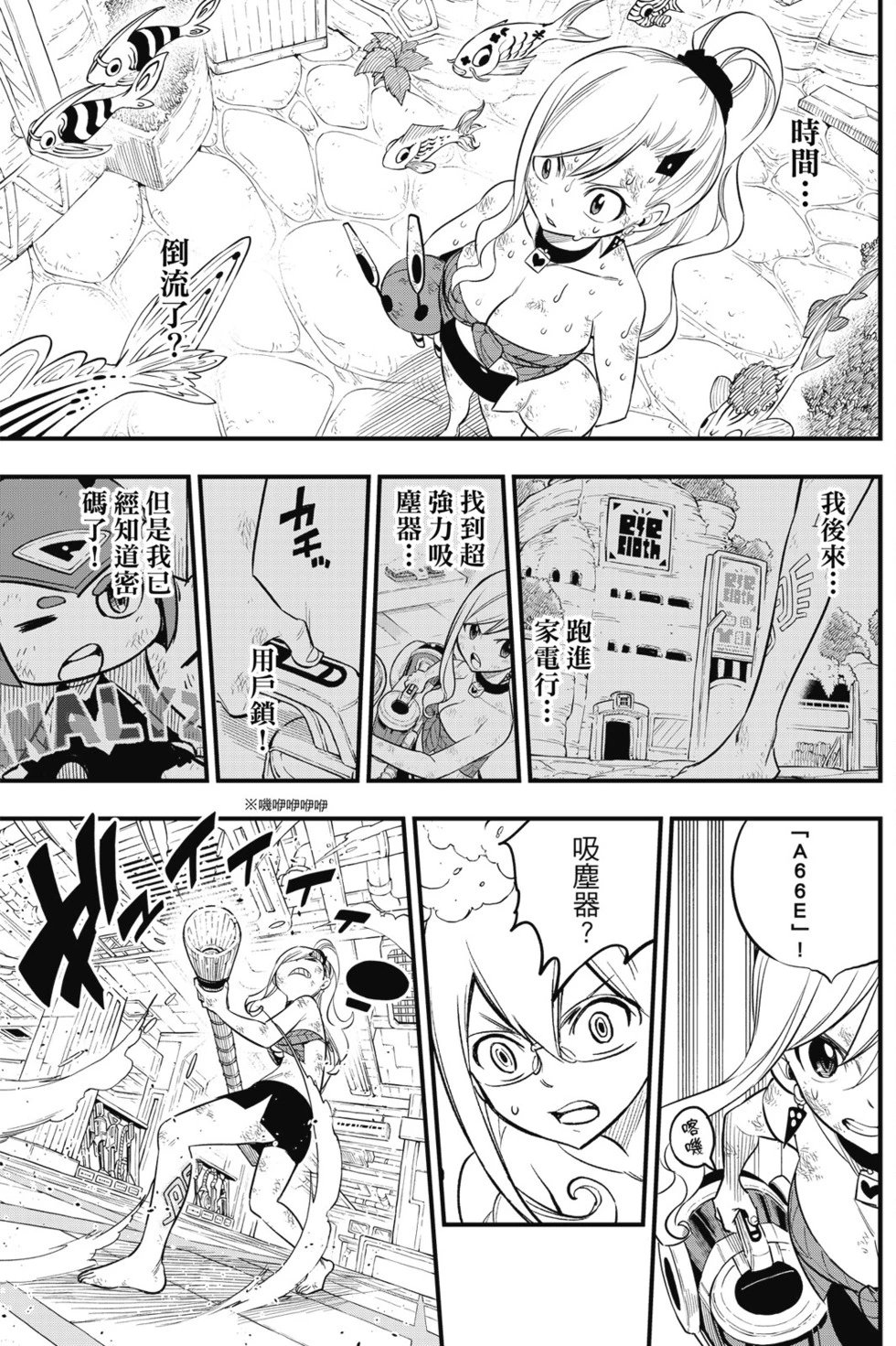 第14卷