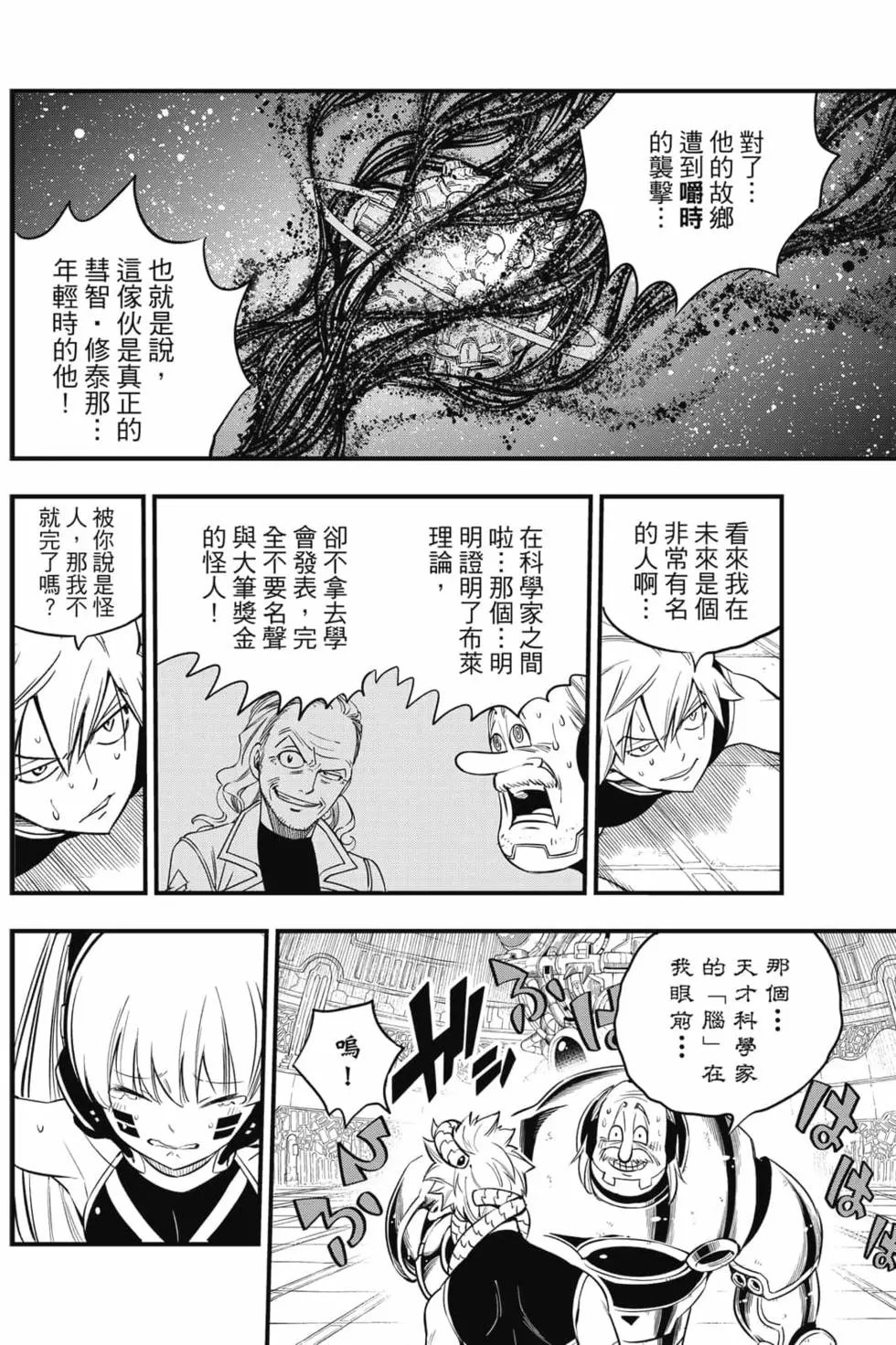 第15卷