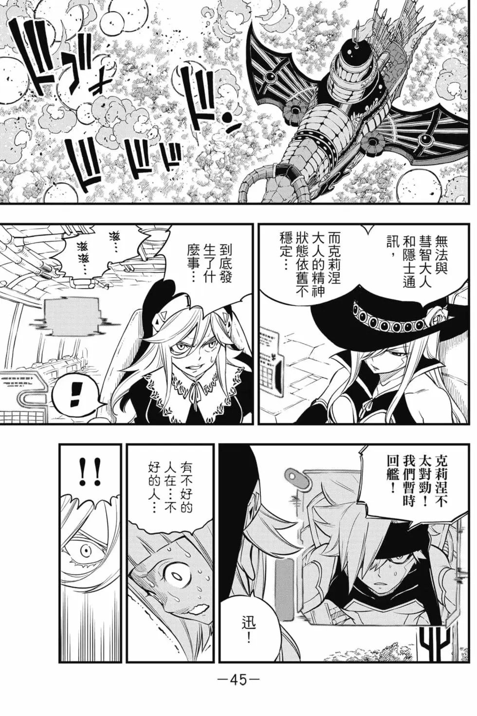 第15卷
