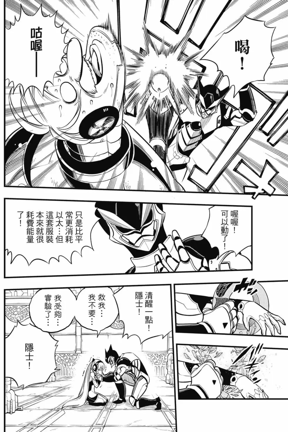 第15卷