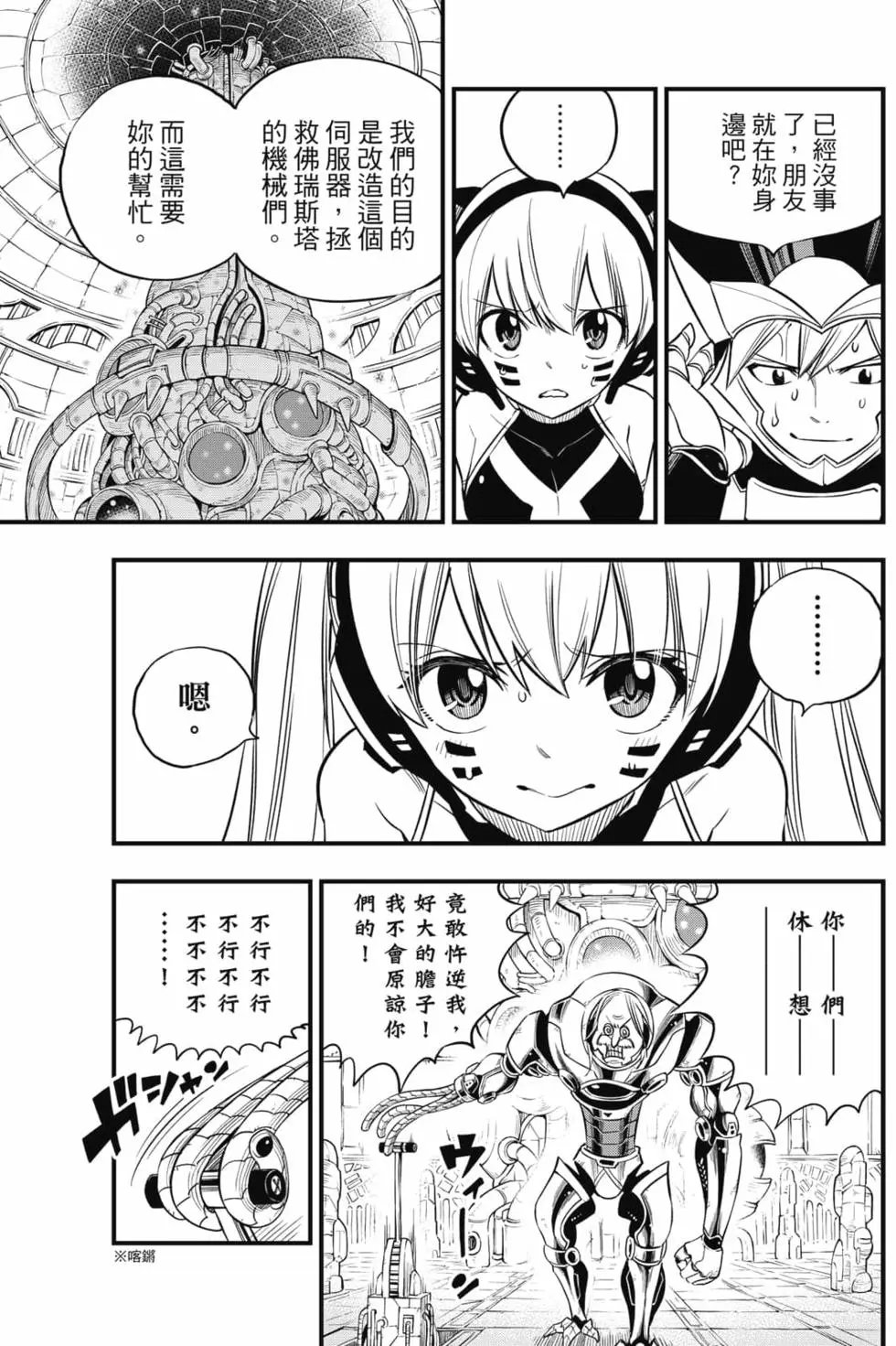 第15卷