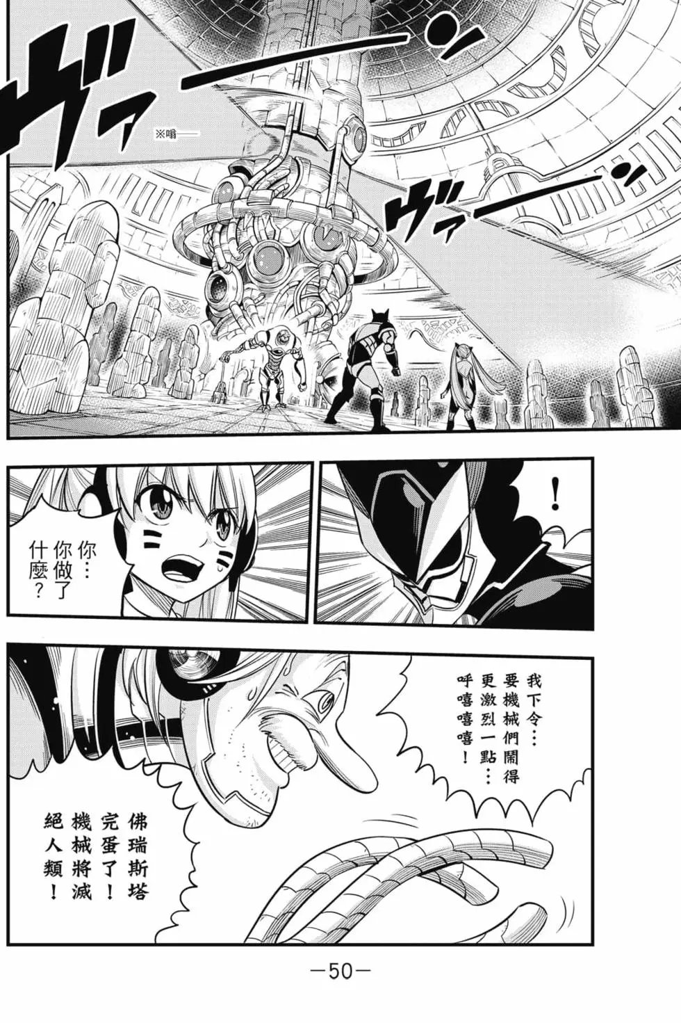 第15卷
