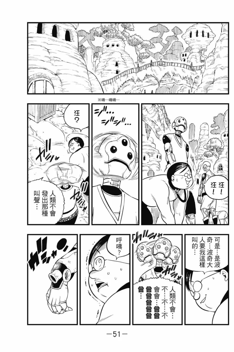 第15卷