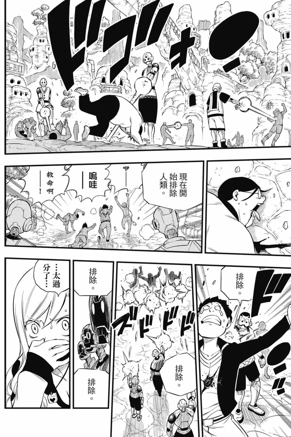 第15卷