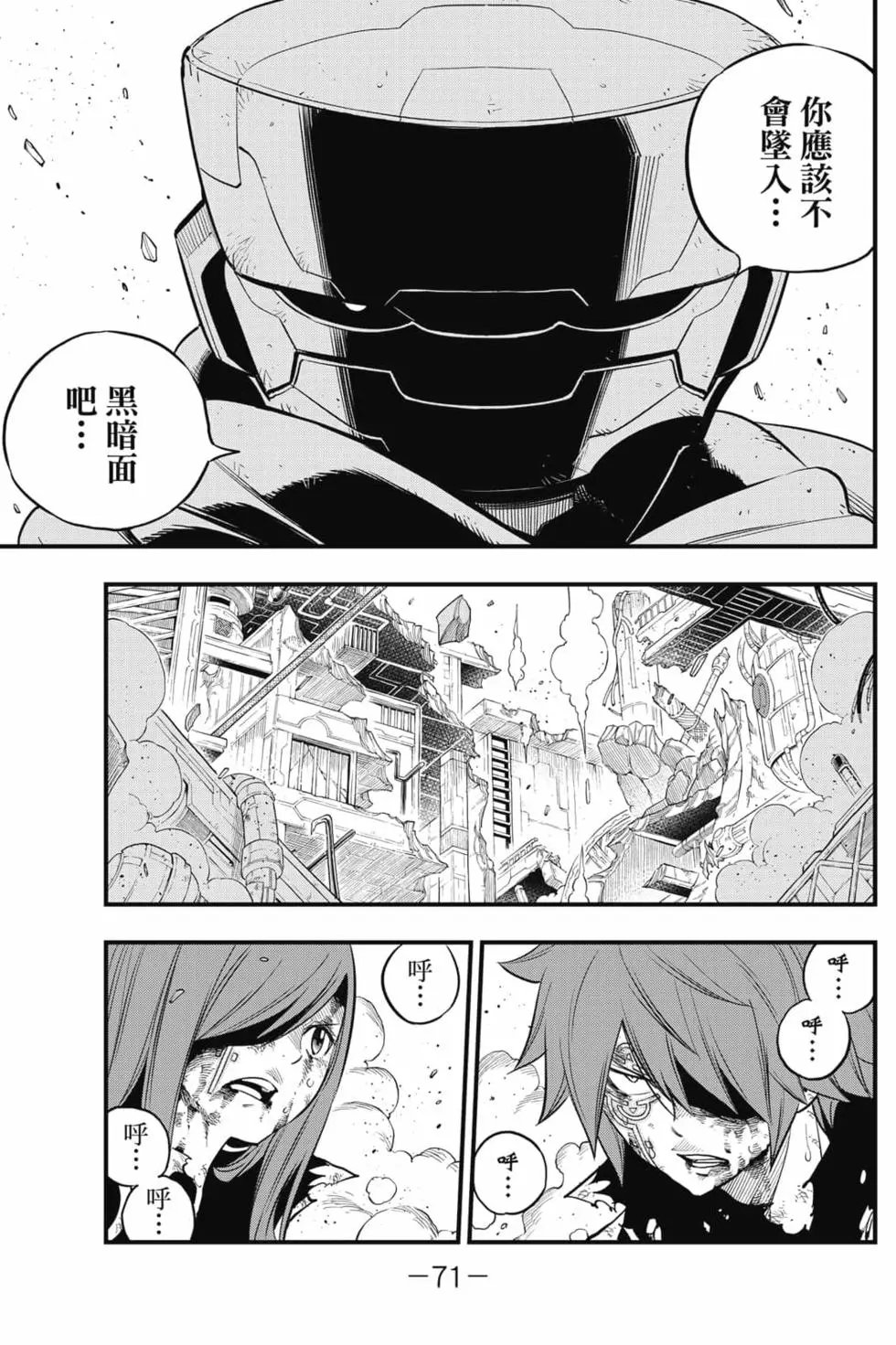 第15卷