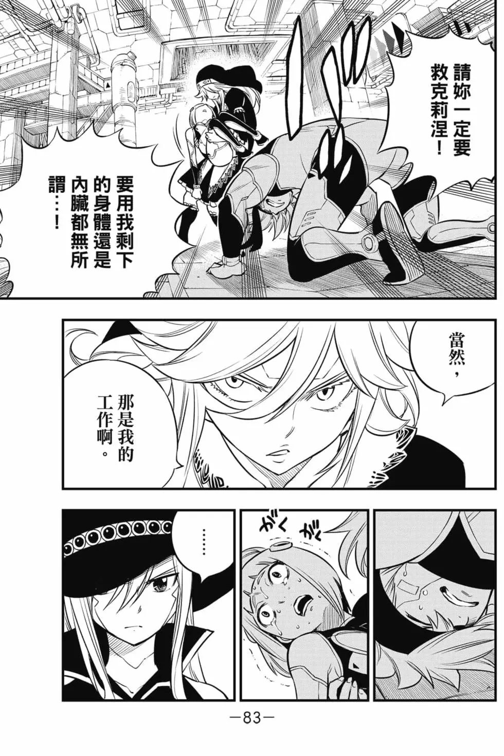 第15卷
