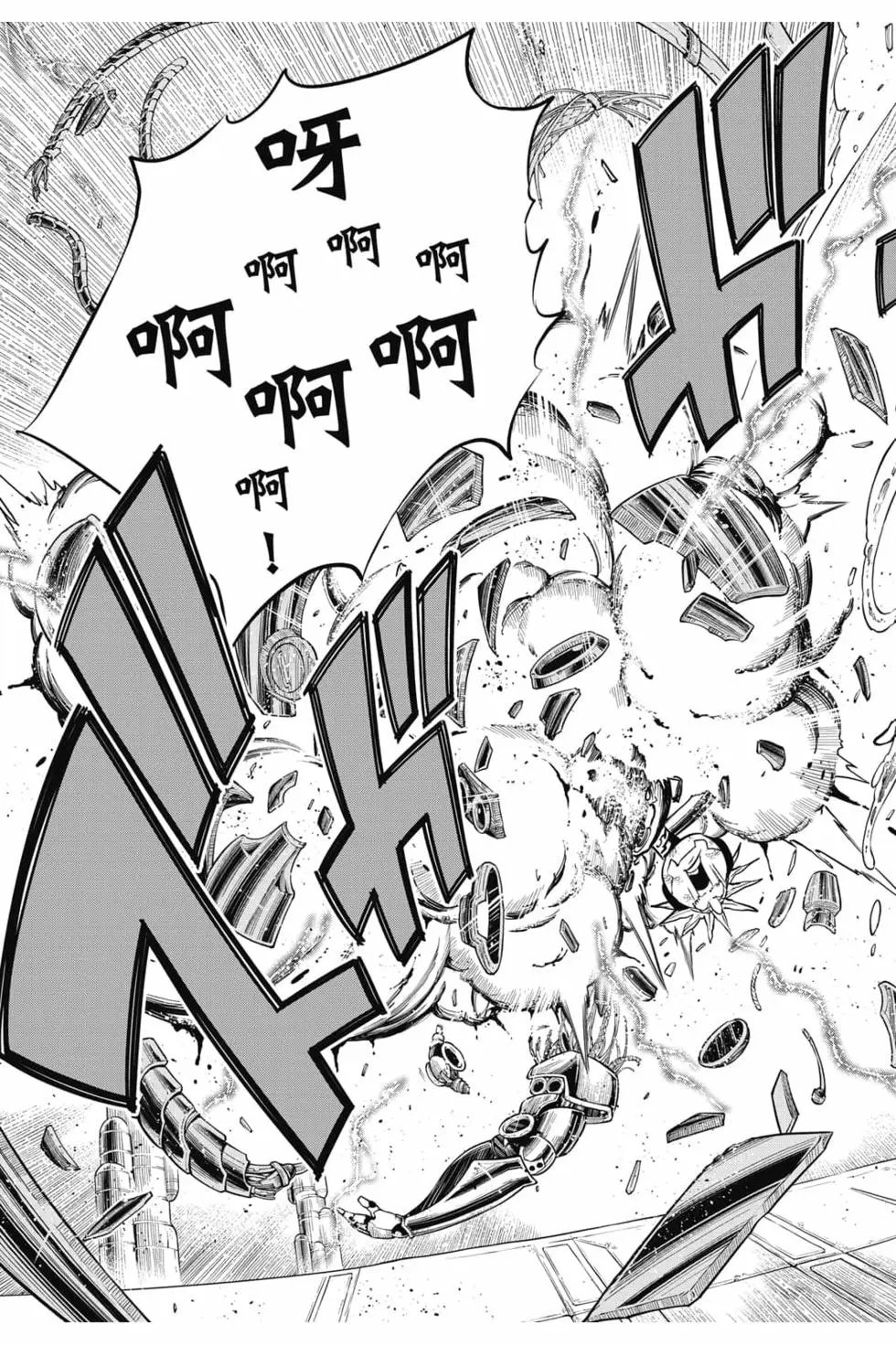 第15卷
