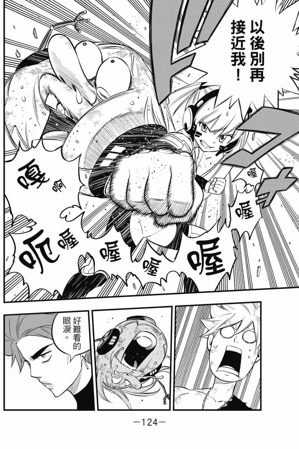 第15卷