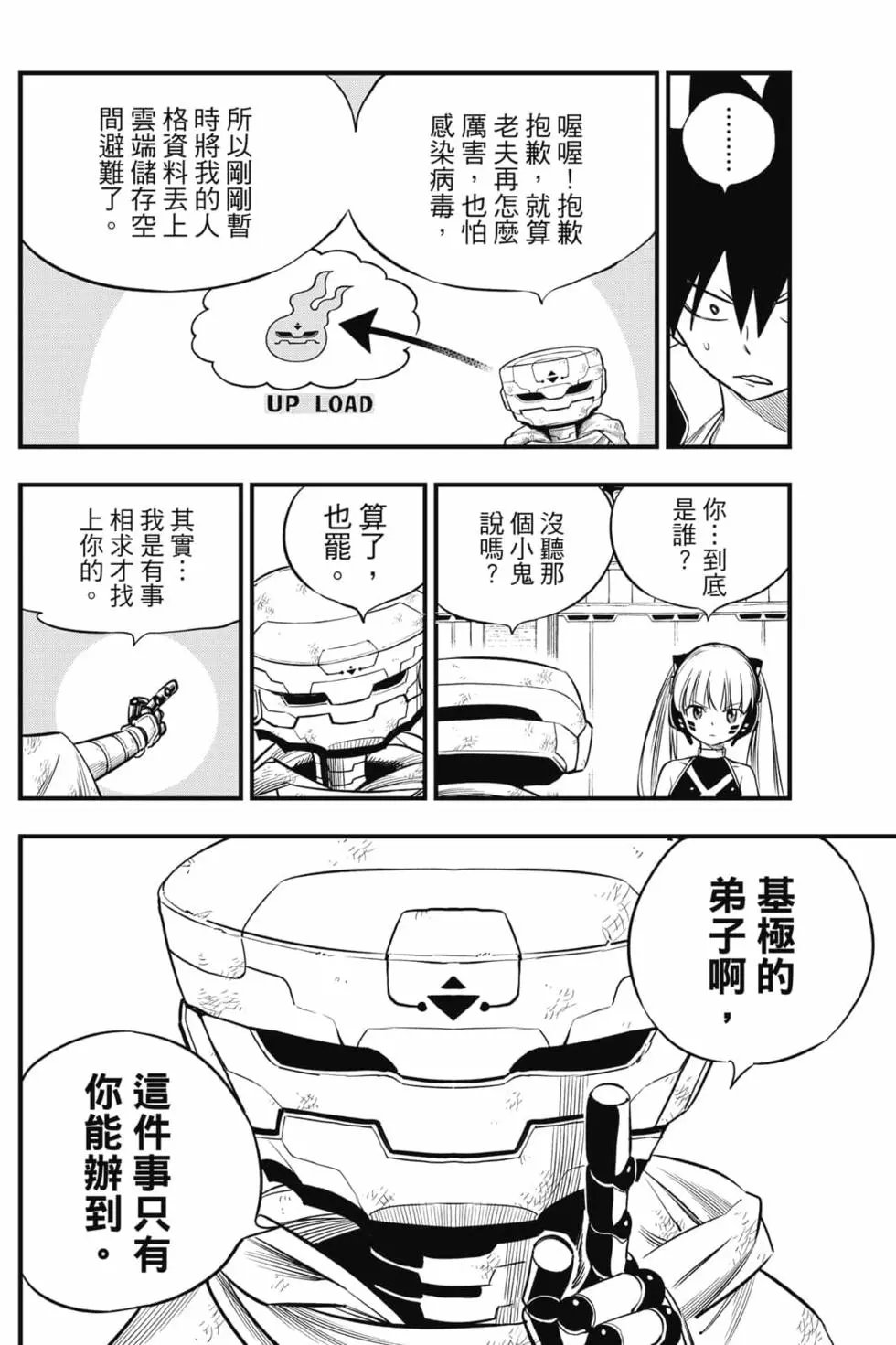第15卷