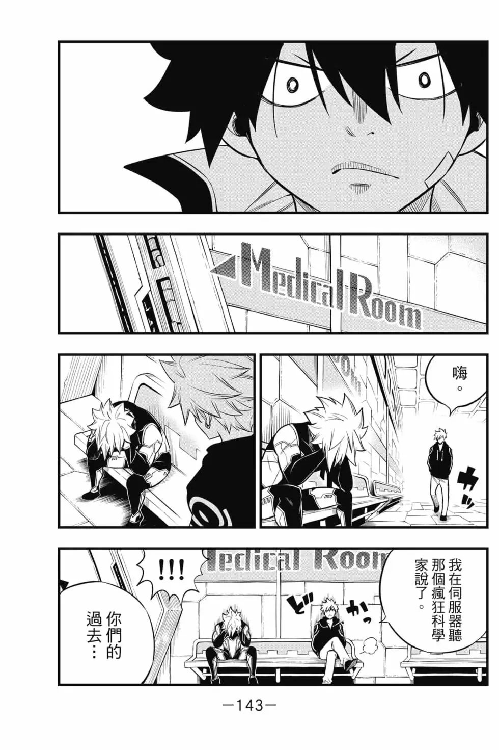 第15卷