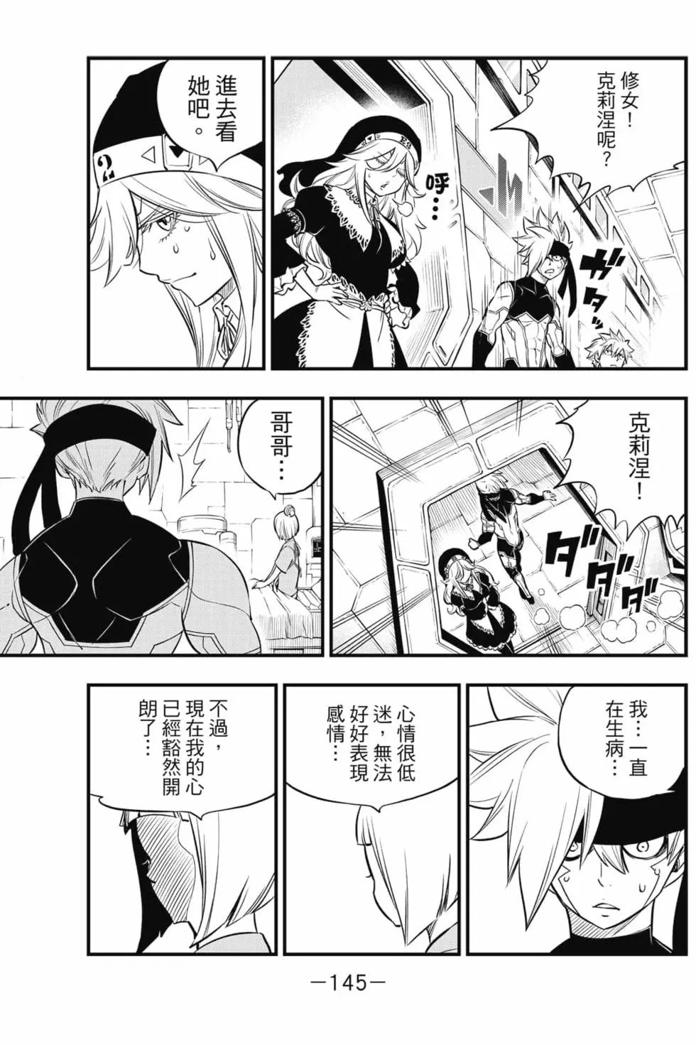 第15卷