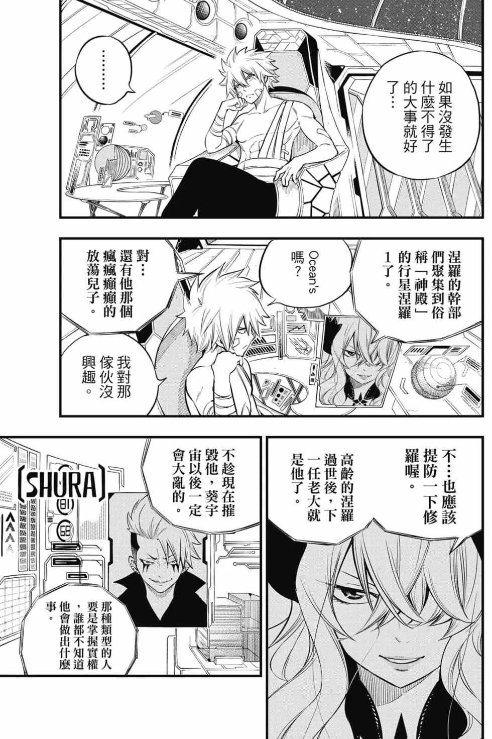 第15卷