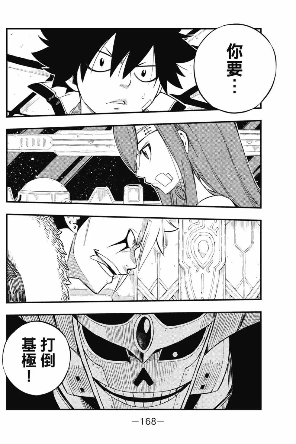第15卷