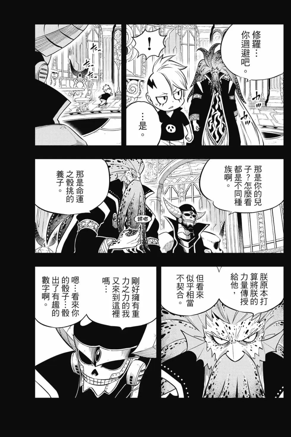 第15卷