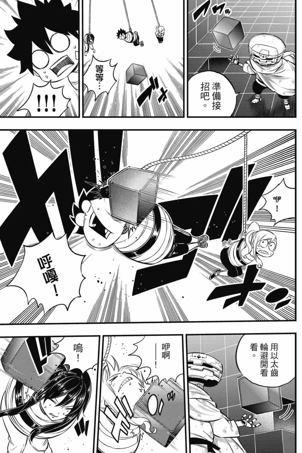 第15卷