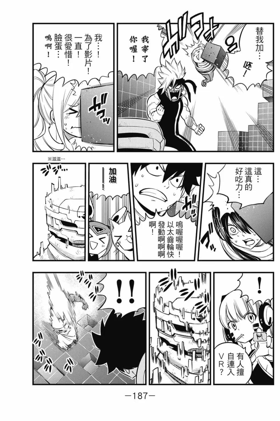 第15卷