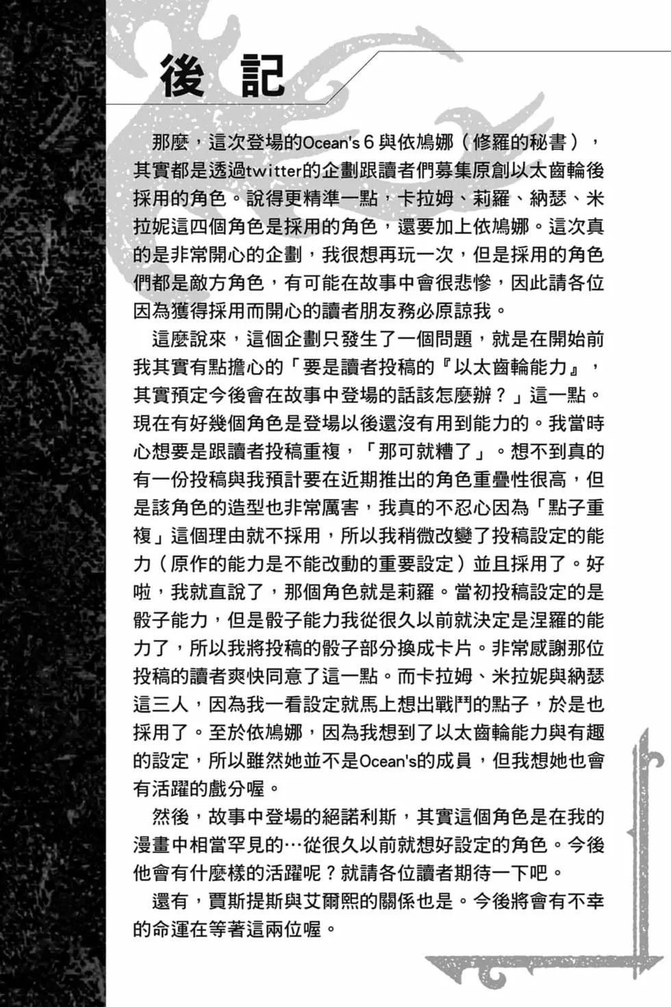 第15卷