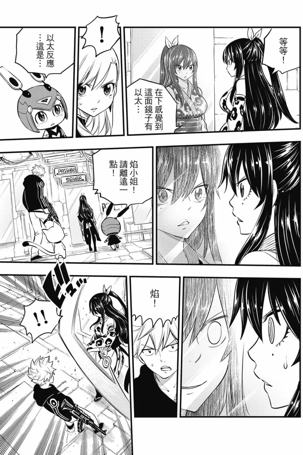 第17卷