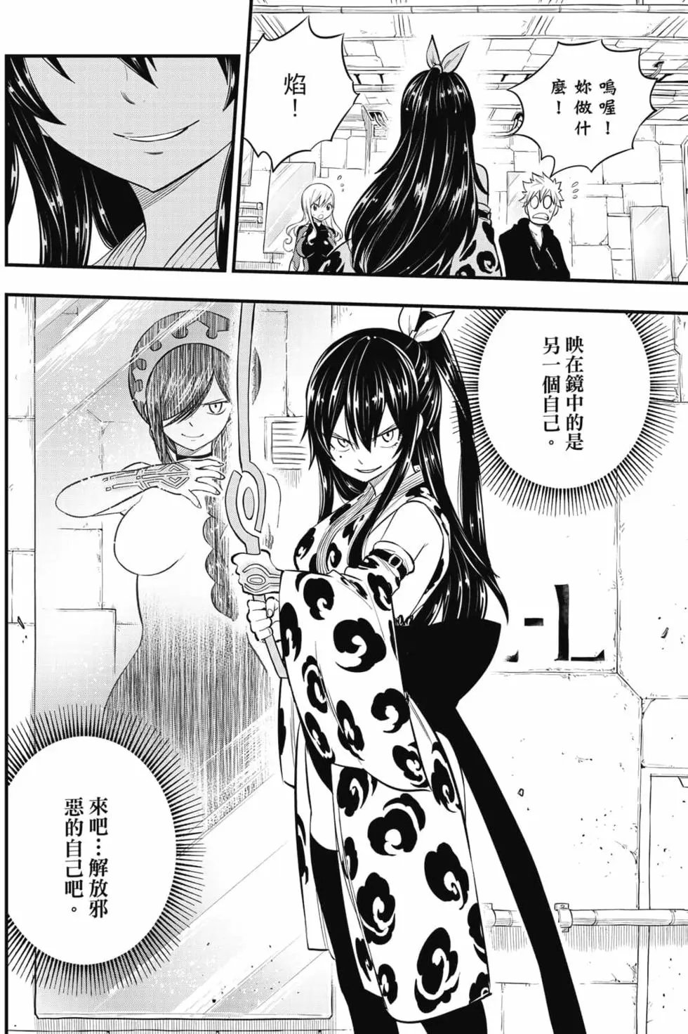 第17卷