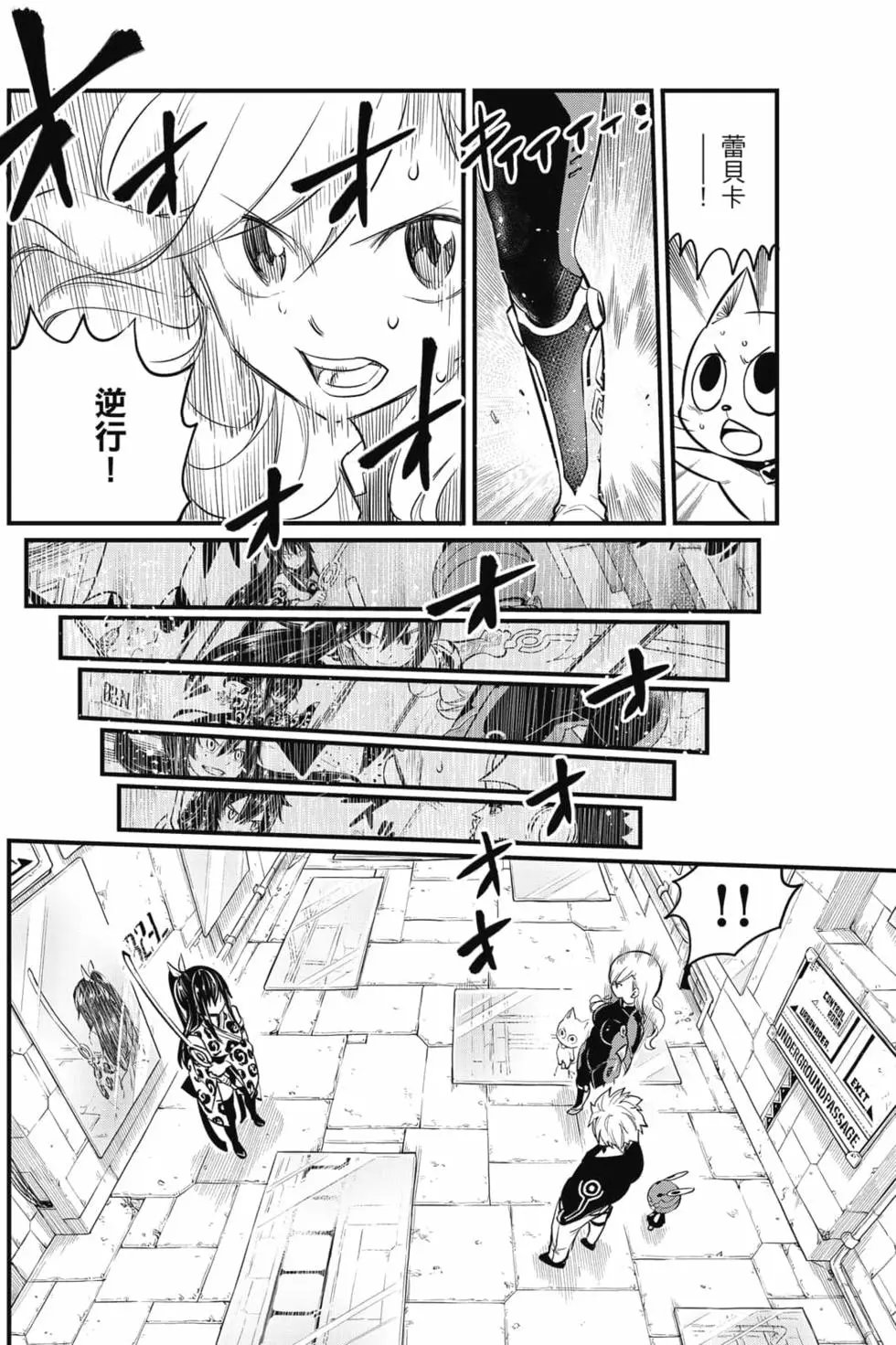 第17卷