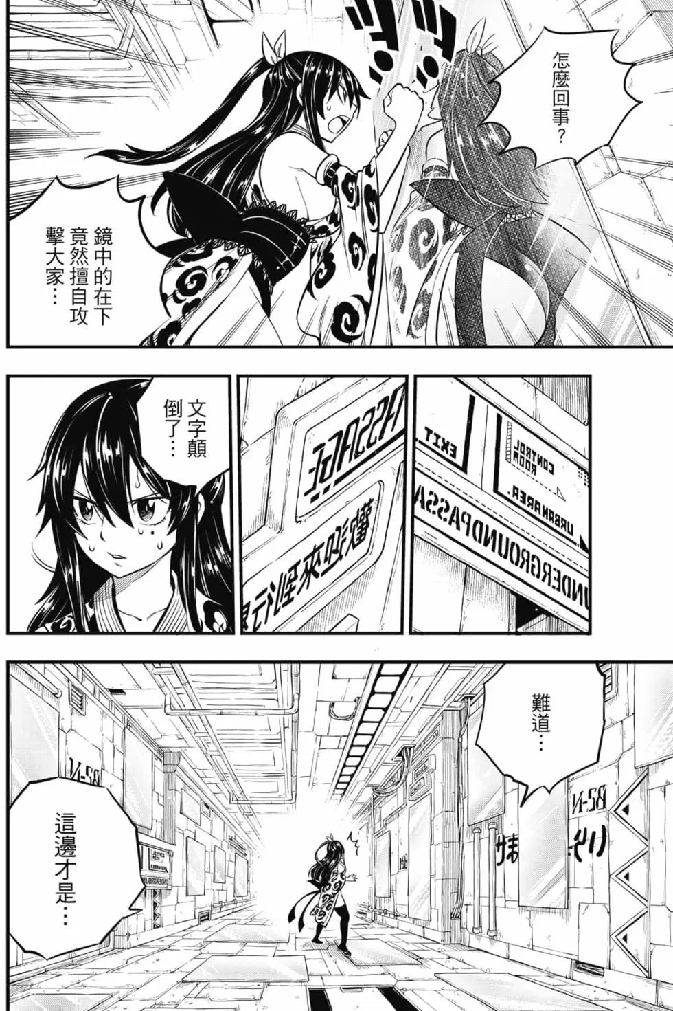 第17卷