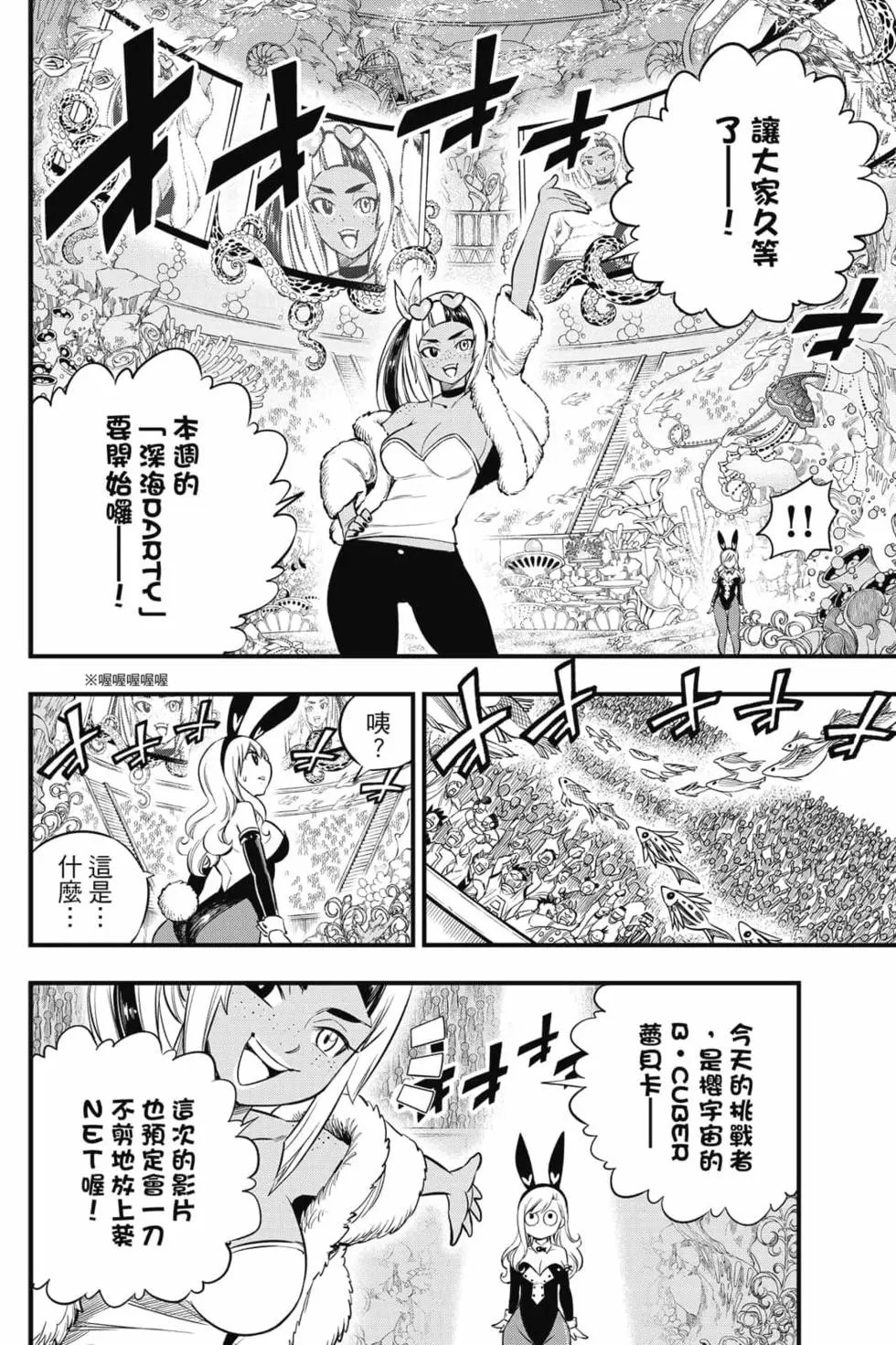 第18卷