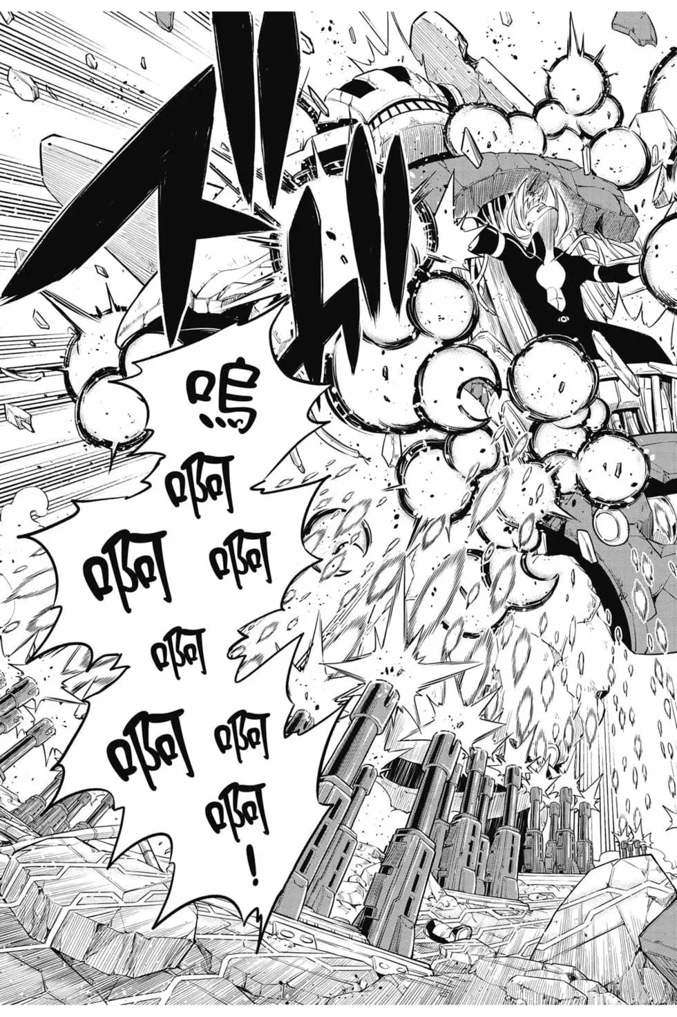 第18卷