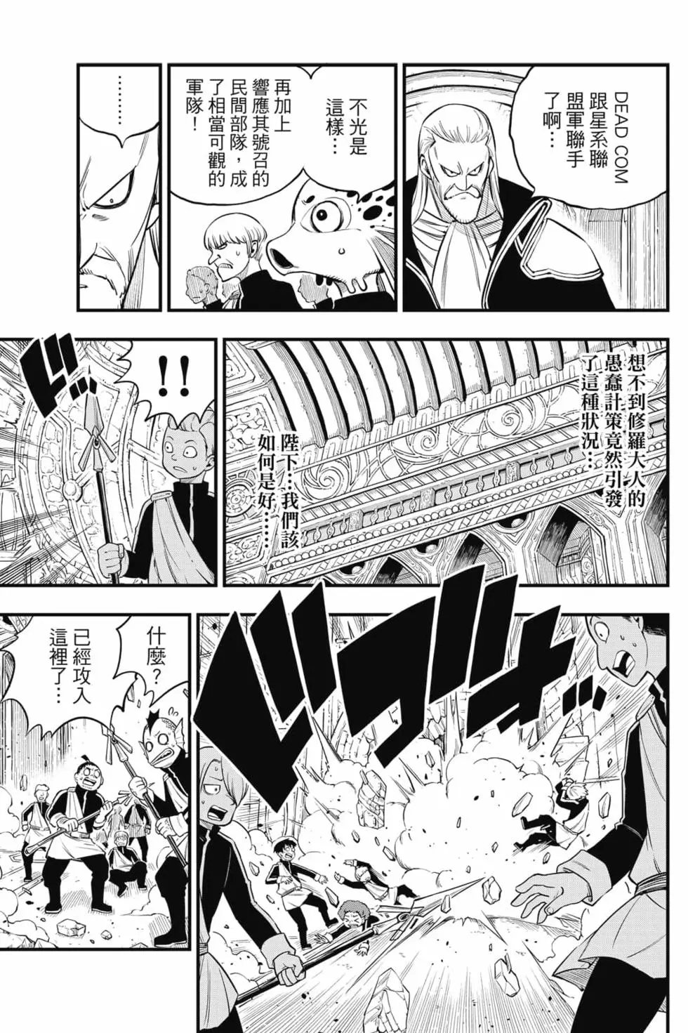 第18卷