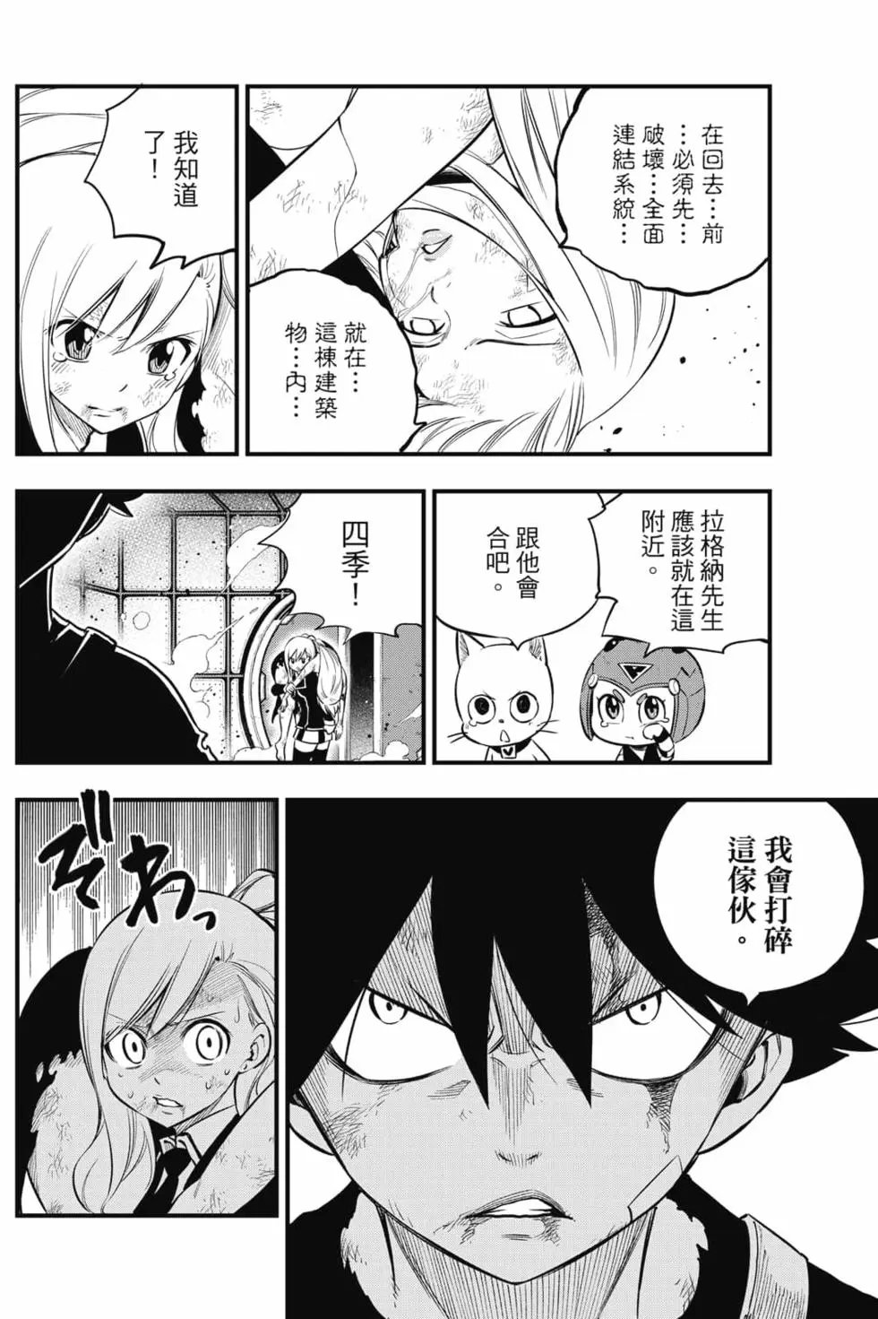 第19卷