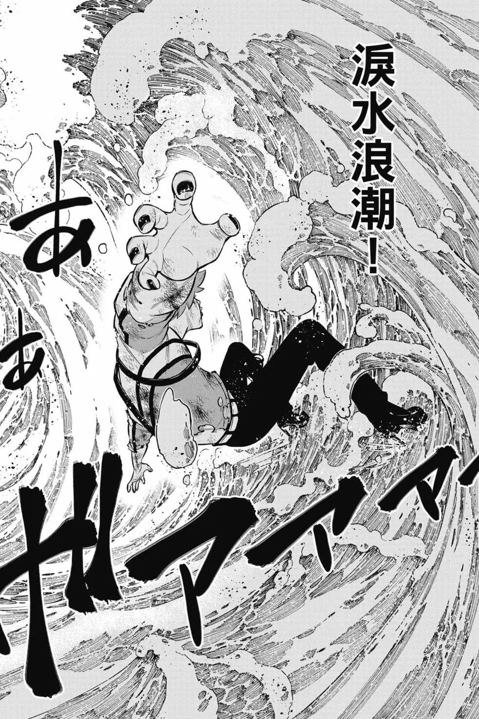 第19卷