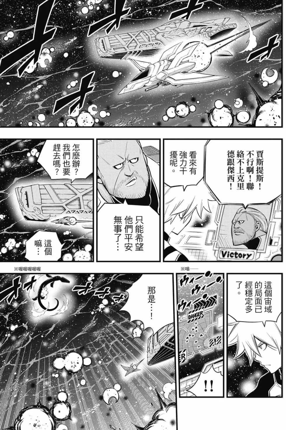 第19卷