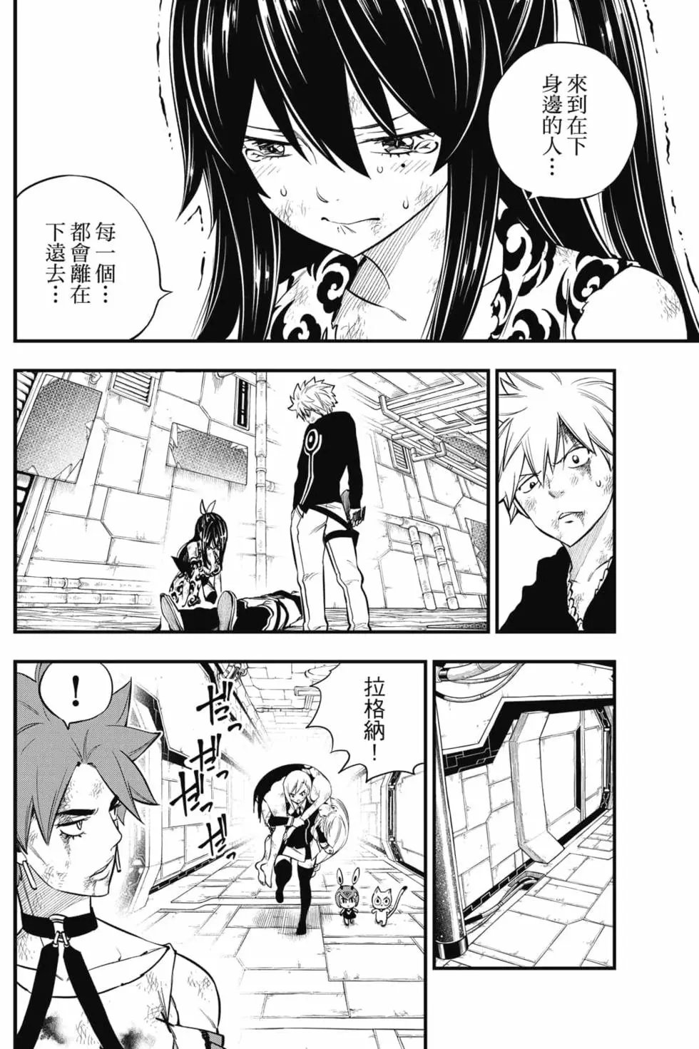 第19卷