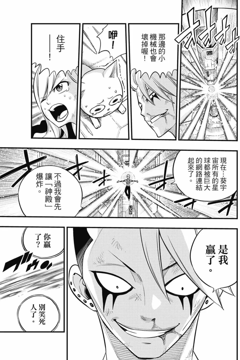 第19卷