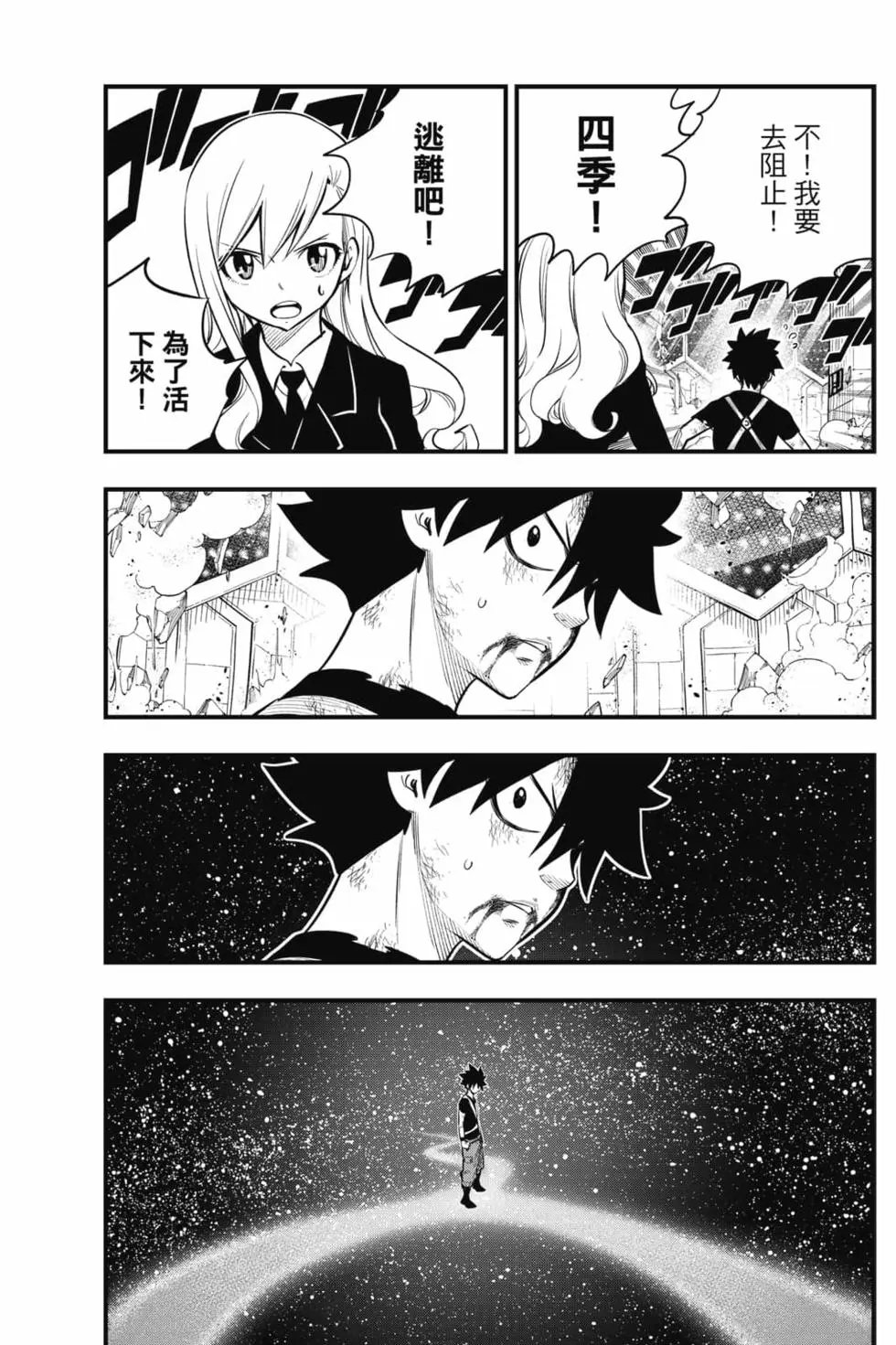 第19卷